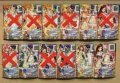 2026年最新】アイカツ シャインスターズの人気アイテム - メルカリ