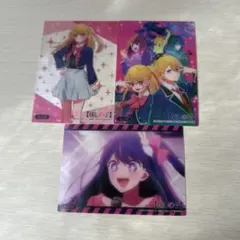 推しの子 クリアカードのサムネイル