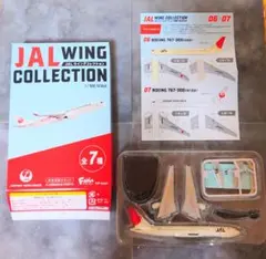 Item thumbnail for item 6b0c6019-2e37-4c0a-9147-004725a1fb6f