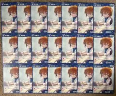 名探偵コナンカード 灰原哀 まとめ売り