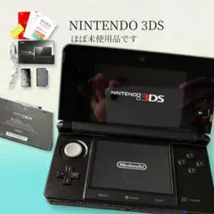 NINTENDO 3DS 本体 ほぼ未使用 ブラック（※ZELDAの伝説ソフト）