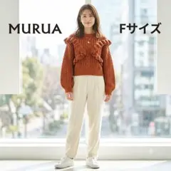MURUA ムルーア ケーブル編み フリルニット テラコッタ Fサイズのサムネイル