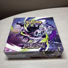 ポケモンカード アビスアイ BOX シュリンク付き スターターセットex