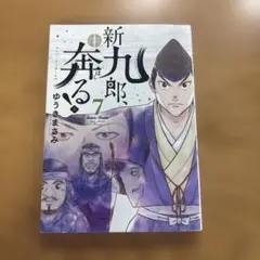 Item thumbnail for item ec750364-13b5-43a9-bed4-e57e510c8b62