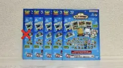 一番くじ トイ・ストーリー 30 YEARS BEYOND