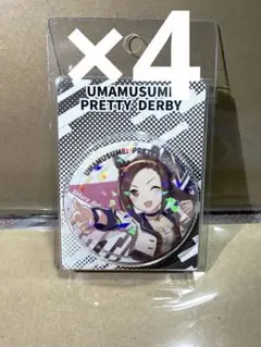 ナカヤマフェスタ ブリスター缶バッジ ウマ娘 Cyconveni サイコンビニ