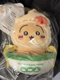 香港限定 ちいかわ 飲茶 うさぎ 6インチ ぬいぐるみ S - メルカリ