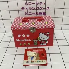 サンリオ ハローキティ 平成 レトロ 1997年 サンドイッチケース
