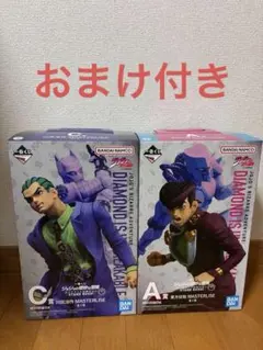 2026年最新】BANDAI ジョジョの奇妙な冒険の人気アイテム - メルカリ