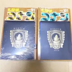 ⭐︎新品「ラスト1点」　コナン　特典　91巻　101巻　警察手帳風ノート　萩原のサムネイル
