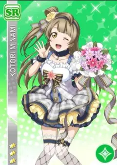 2026年最新】ラブライブ コスプレ フラワーブーケの人気アイテム