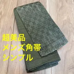 Item thumbnail for item d9b6224a-5271-49e5-ace3-66cfb1332dd5