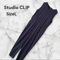 Studio CLIP スタジオクリップリネン混 ダークネイビー オールインワン