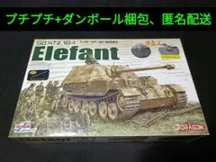 Item thumbnail for item 0d7f5fc8-c78c-4139-86b5-9f197454fc91