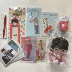 西畑大吾 グッズ