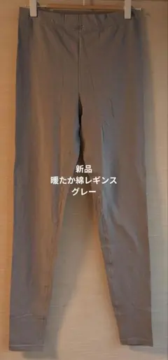 Item thumbnail for item a0aa87fc-628d-490c-862c-e0f0c952ebe1