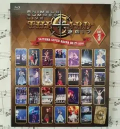 Item thumbnail for item ceb98350-00cc-45bb-98e8-4ddf14c0665f