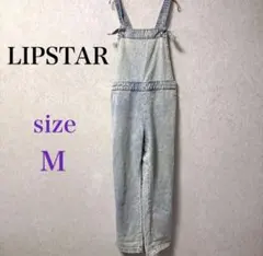 LIPSTAR デニムサロペット オーバーオール M ライトブルーのサムネイル