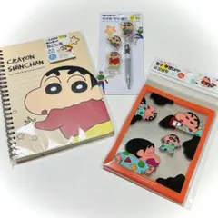 Item thumbnail for item 517593ab-9320-4c5a-a39d-8464037b63e9