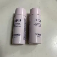 ELIXIR エリクシールブライトニング エマルジョン 化粧水・乳液セット