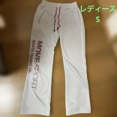 デサント　ムーブスポーツ　ジャージ　スウェット　ボトムス　レディースS グレー