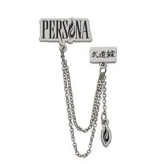 2026年最新】chain ユウタの人気アイテム - メルカリ