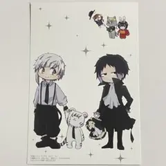 文豪ストレイドッグス わん 14巻 特典ポストカード メロンブックス 文スト