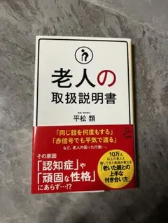 Item thumbnail for item 7a795820-490c-4782-9f9e-0b0a3a9a4abb