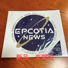 NEWS ARENA TOUR 2018 EPCOTIA〈初回盤・3…