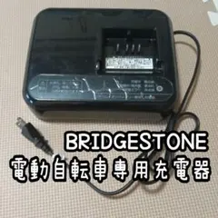 2026年最新】p5568の人気アイテム - メルカリ