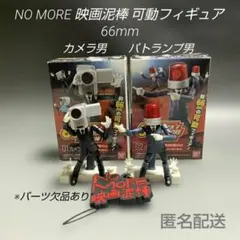 Item thumbnail for item 10cd1e61-78b2-4bb4-9c60-7b2cf23d9852