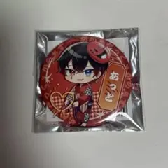 あっと AMPTAKxCOLORS 缶バッジ