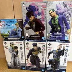 ジョジョの奇妙な冒険 MASTERLISE 4部 一番くじ フィギュアセット