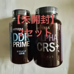 2026年最新】DDRプライムソフトジェルの人気アイテム - メルカリ