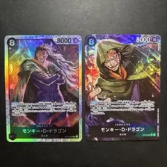 ワンピース 師弟の絆 ドラゴン SR P セット