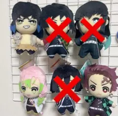 鬼滅の刃　ともぬい　3個セット