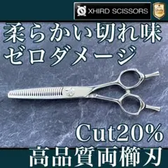 新品】ZX SERIESゼロダメージベアリングセニング6.0inch - メルカリ