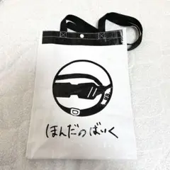 2026年最新】本田翼の人気アイテム - メルカリ