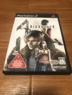 PS2 バイオハザード４