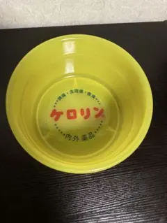 Item thumbnail for item a43847d4-0adc-49dc-9431-880934e38f86