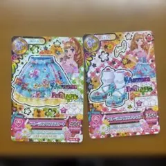 アイカツ フローラルプリンセススカート&ブーツ