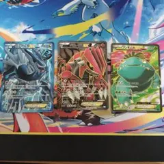 ポケモンカード 3枚セット ディアルガEX パルキアEX フシギバナEX