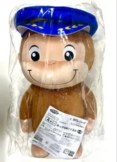 おさるのジョージ ラッキーくじ AIRLINE A賞