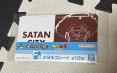 Item thumbnail for item f8302521-3541-4df2-8348-c5e13385bede