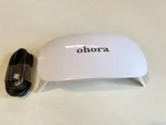 ohora Gel Lamp