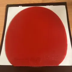 しん様 リクエスト 2点 まとめ商品