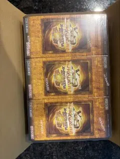 閲覧感謝 初期 遊戯王プレミアムパック6 未開封 帯付きコナミ 美品