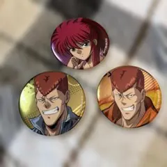 Item thumbnail for item cc6bb75e-bfe8-4032-9216-38333434977c