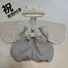 ★かぶれる布兜付き★ベビー袴　70センチ