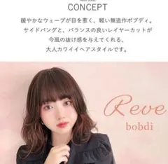 Item thumbnail for item dad89e73-e2b3-4d2f-bd5e-33f88be351f6